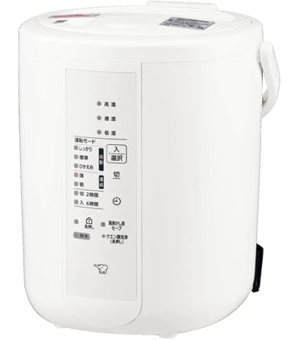 ♥️23年製♥️象印スチーム式加湿器  (EE-RS35) 象印 スチーム式加湿器 EE-RS35をレビュー！クチコミ・評判をもとに